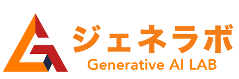 ジェネラボ Generative AI LAB
